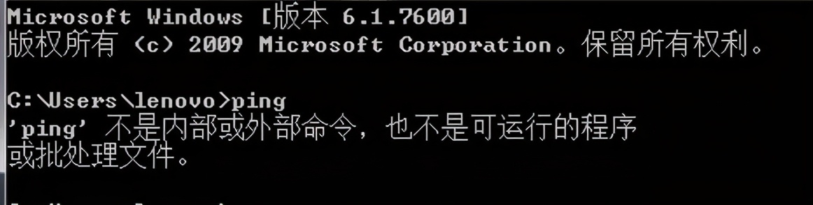 linux学习笔记：bash功能之内部命令与外部命令