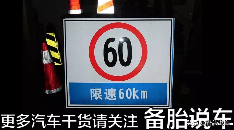 扣0分罚0元的违章是什么意思？不去处理过不了年审是不是真的？