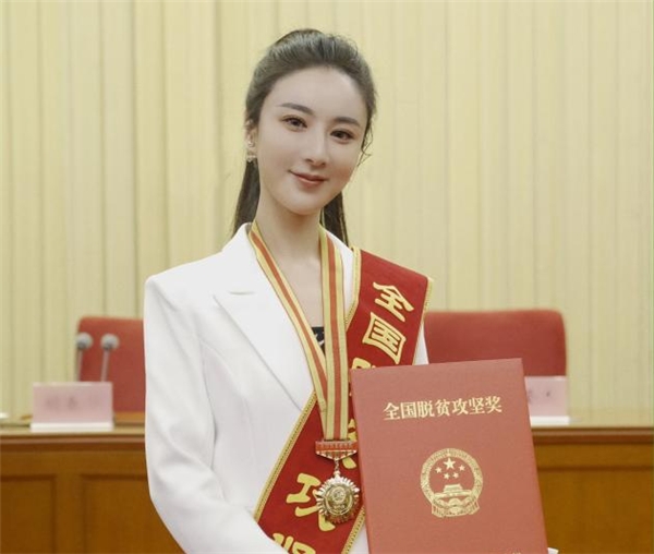 新时代主播薇娅的助农新方式