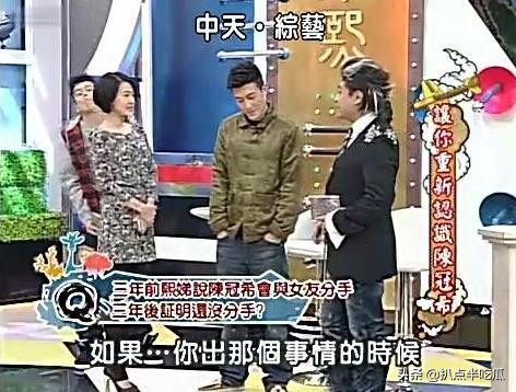 拍过1400张艳照的陈冠希，为何只对杨永晴另眼看待？