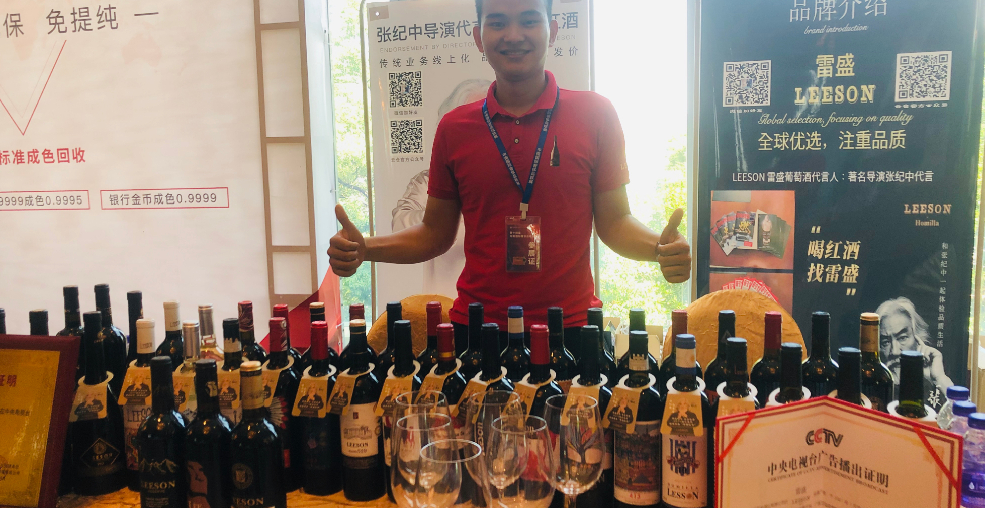 实用到爆的选红酒攻略,请接收