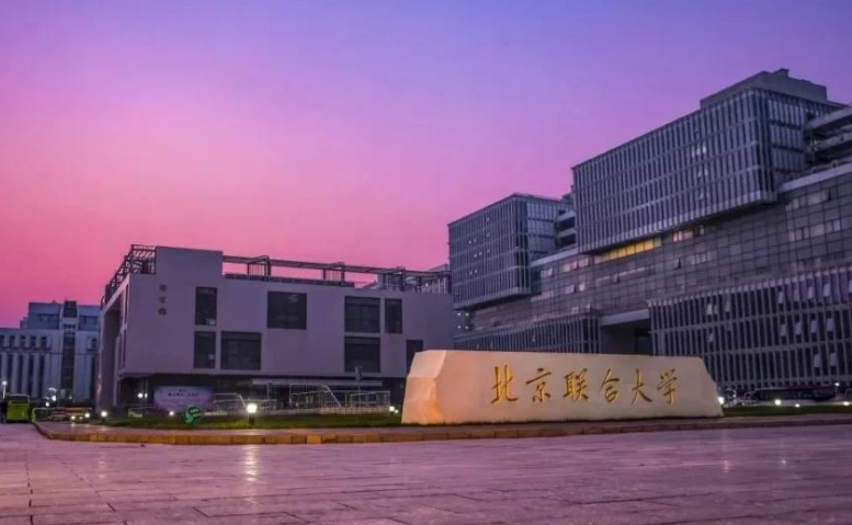 适合“文科生”报考的好大学，就业前景好，未来不比理科生差