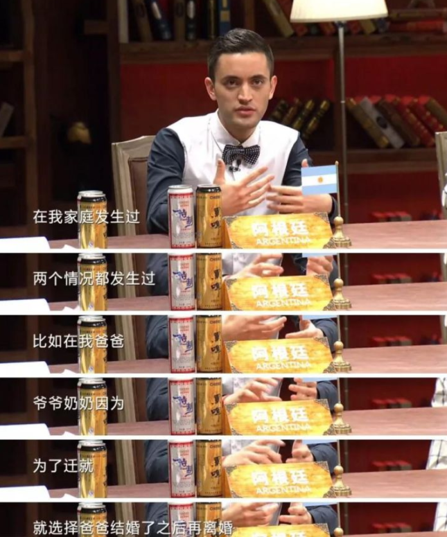 考前营养大餐，考后清粥小菜，高考是父母的“解放”