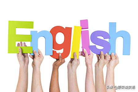 中学英语不规则动词表：掌握“learn”的正确读音与用法
