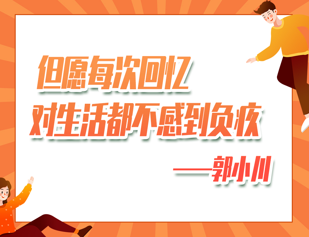 专科生考研到底有多难？报考条件知多少？