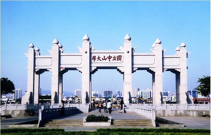 广东前十大学校训你喜欢哪一个？