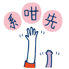 纯干货分享：顺德美食攻略珍藏，推荐10家我反复吃的餐厅