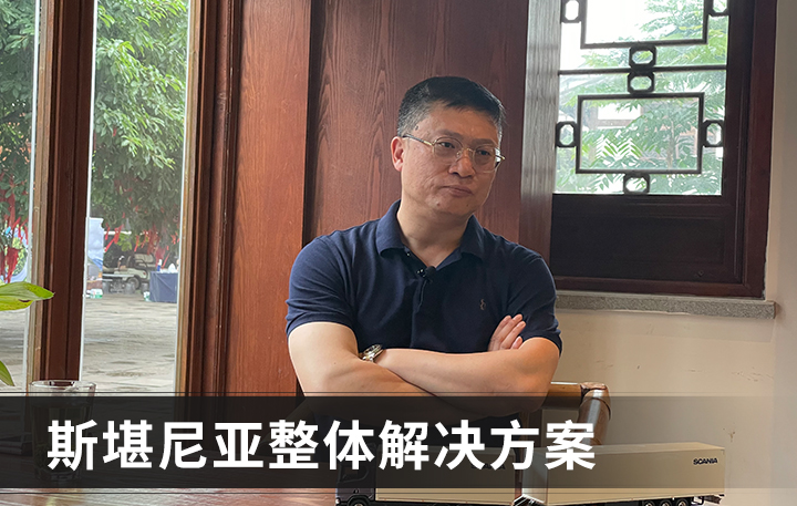 运价持续走低，想在国内做一家具备供应链价值的物流企业有多难？