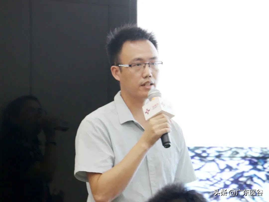 行业大咖齐聚珠海高新区，共话生物医药未来