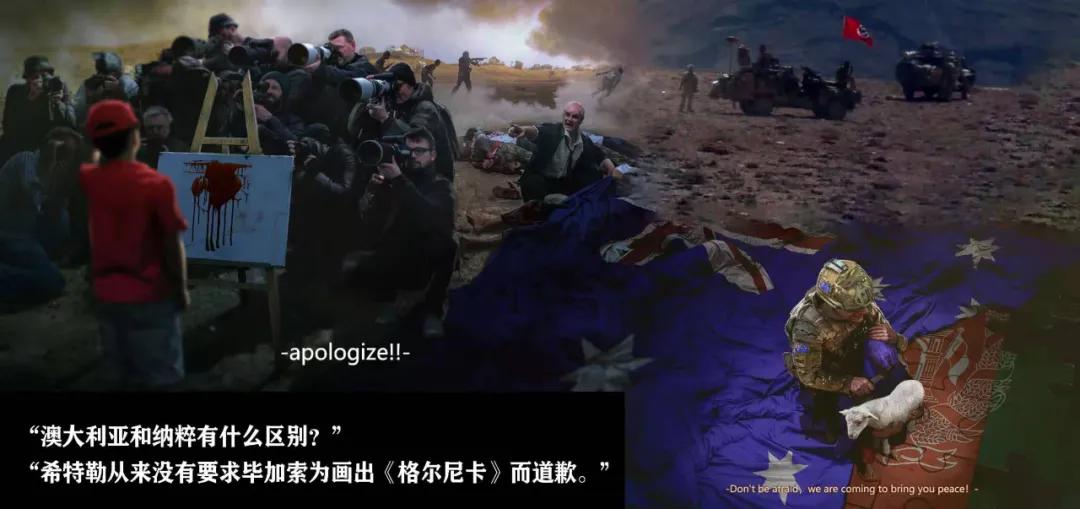 我们这一代人，要解决中国人“挨骂”的问题