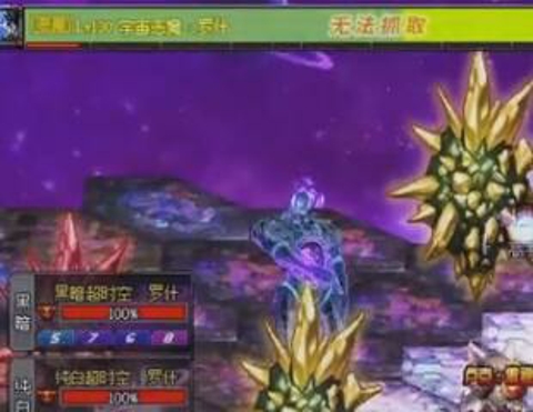 这么晚了还在打团啊，DNF超时空漩涡通关攻略
