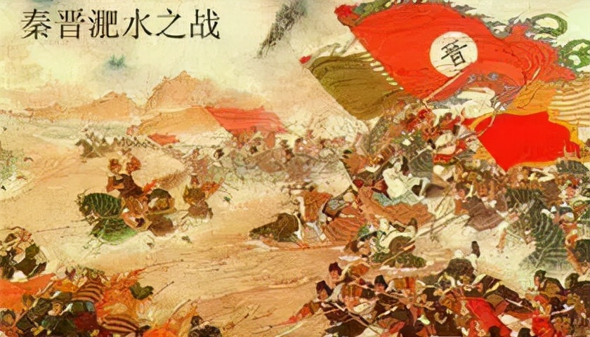 成语“风声鹤唳”出自哪里？