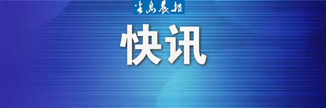 共有产权房申购,共有产权房申购成功后怎么办