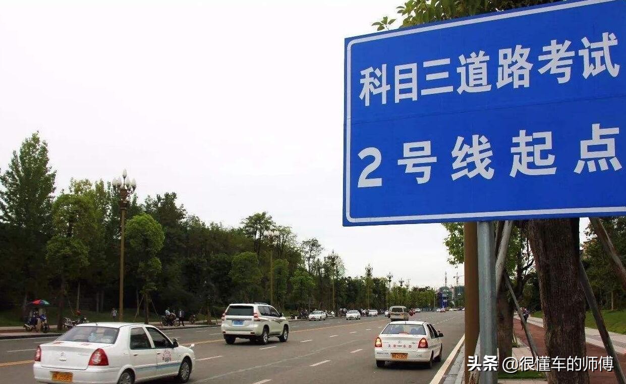 刚考驾照第一年扣分有影响吗？答案很简单：有影响，但要分情况