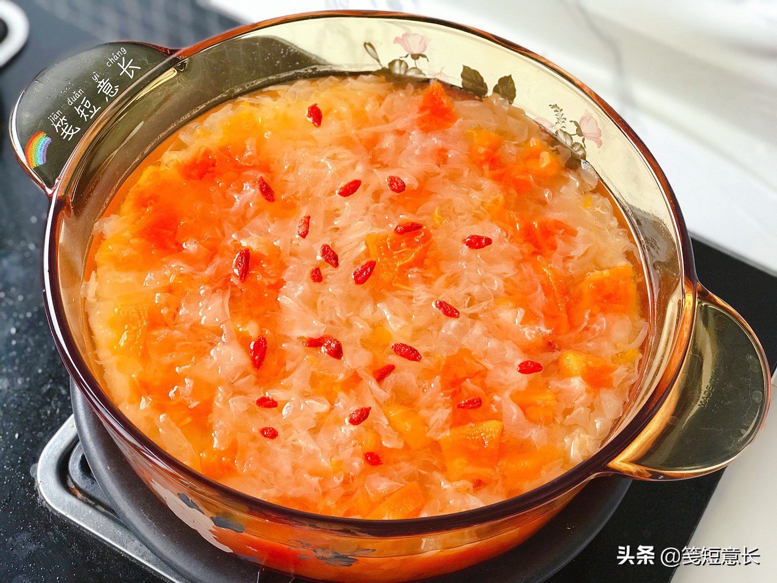 天热了，我家孩子就爱吃这甜品，冰爽消暑去湿气，比吃雪糕更健康