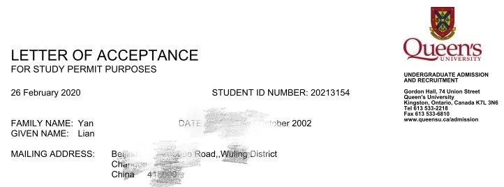 【常德教育】常德外国语学校2020年国际六班录取喜报