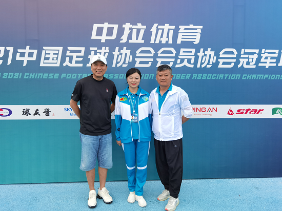 北京青龍坊酒業有限公司全程助力琴澳珠海足球隊