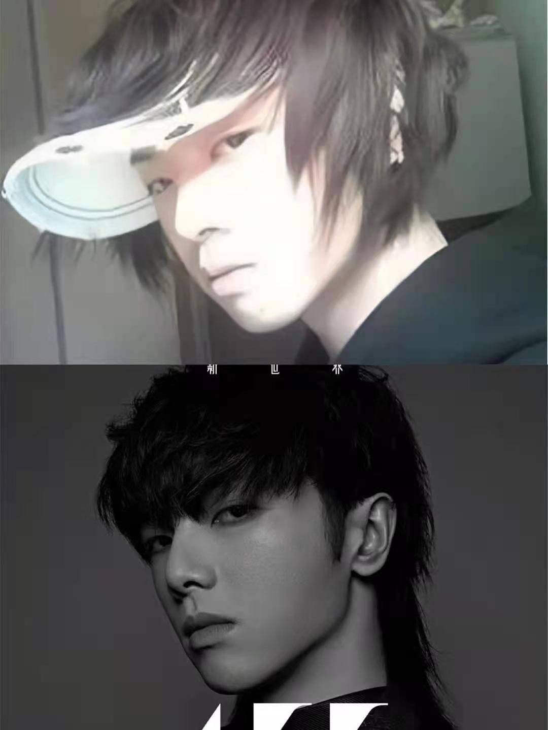 华晨宇被曝整容植发,粉丝却称是因皮肤过敏,工作室也起诉了对方