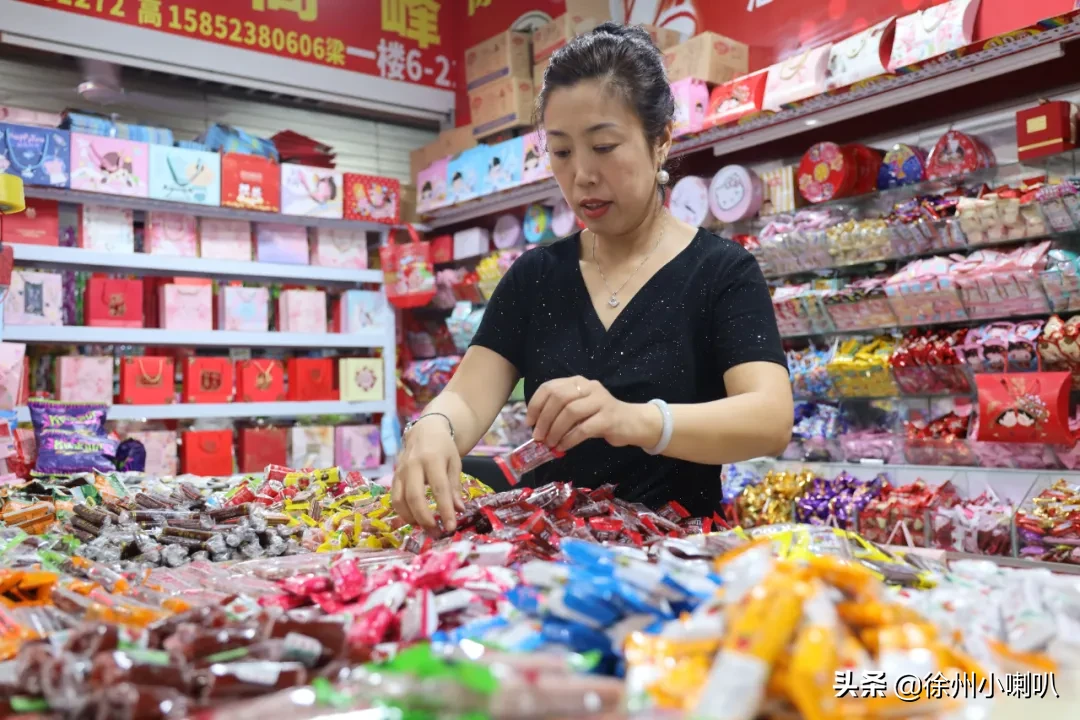 你好,徐州新时代天桥市场开业啦!看看他的位置在哪里?