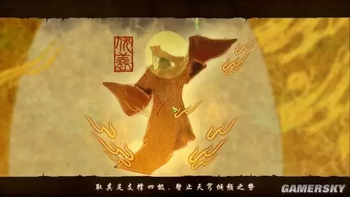 古剑奇谭2详细试玩评测:高品质原创国产RPG