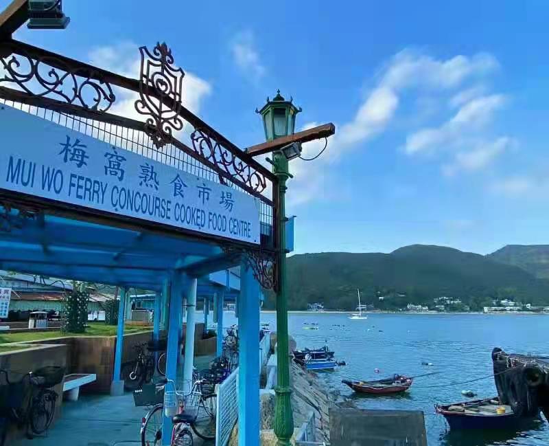 饮马歌·香港冬日