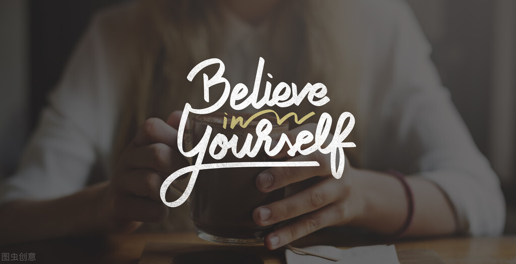 新手友友们：头条展示量不高，不是你不行，而是你以为你不行