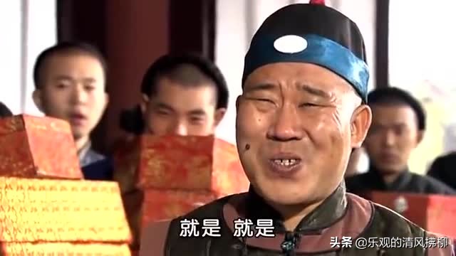 神医喜来乐十八年，王大人去世，狱卒成了导演，西施嫁给了皇孙