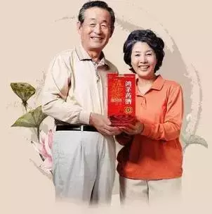 鸿茅药酒的功效(鸿茅酒的正确喝法) 鸿茅药酒的功效(鸿茅酒的正确喝法)