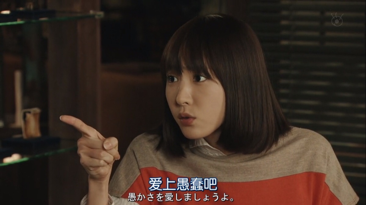 李狗嗨名人名言