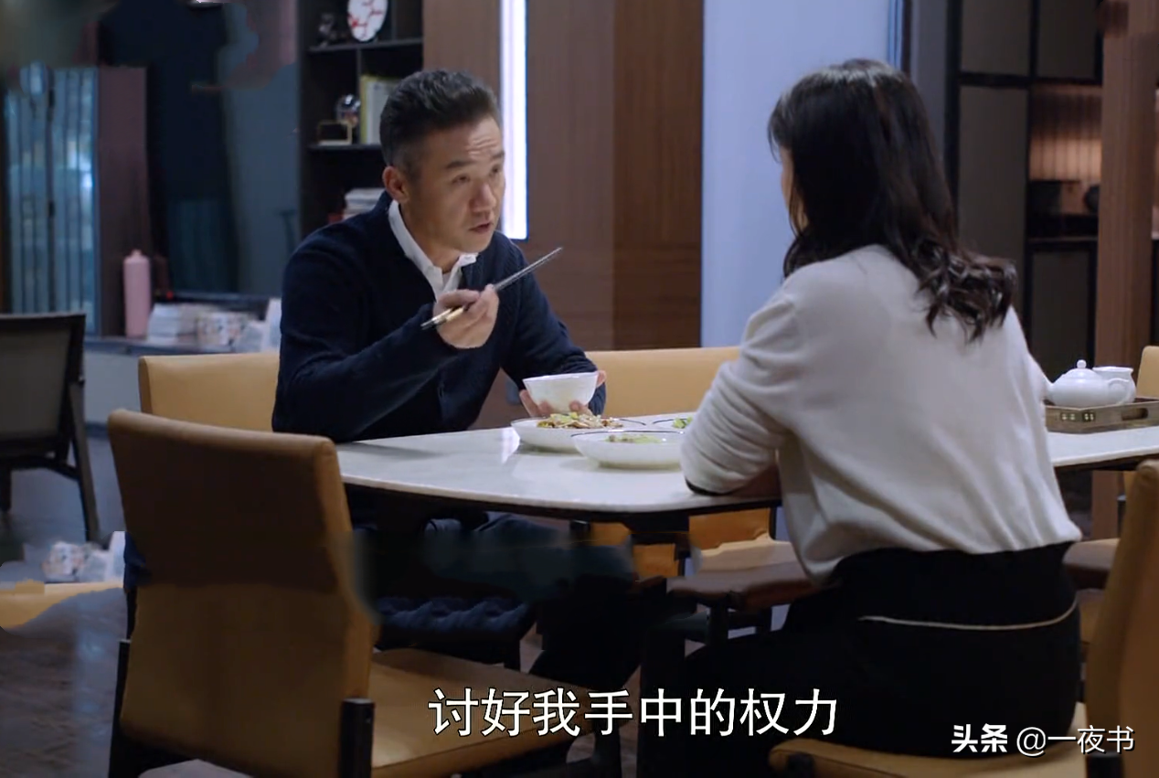 ͻΧţְܴʯ飬ͯ񻪶Ի