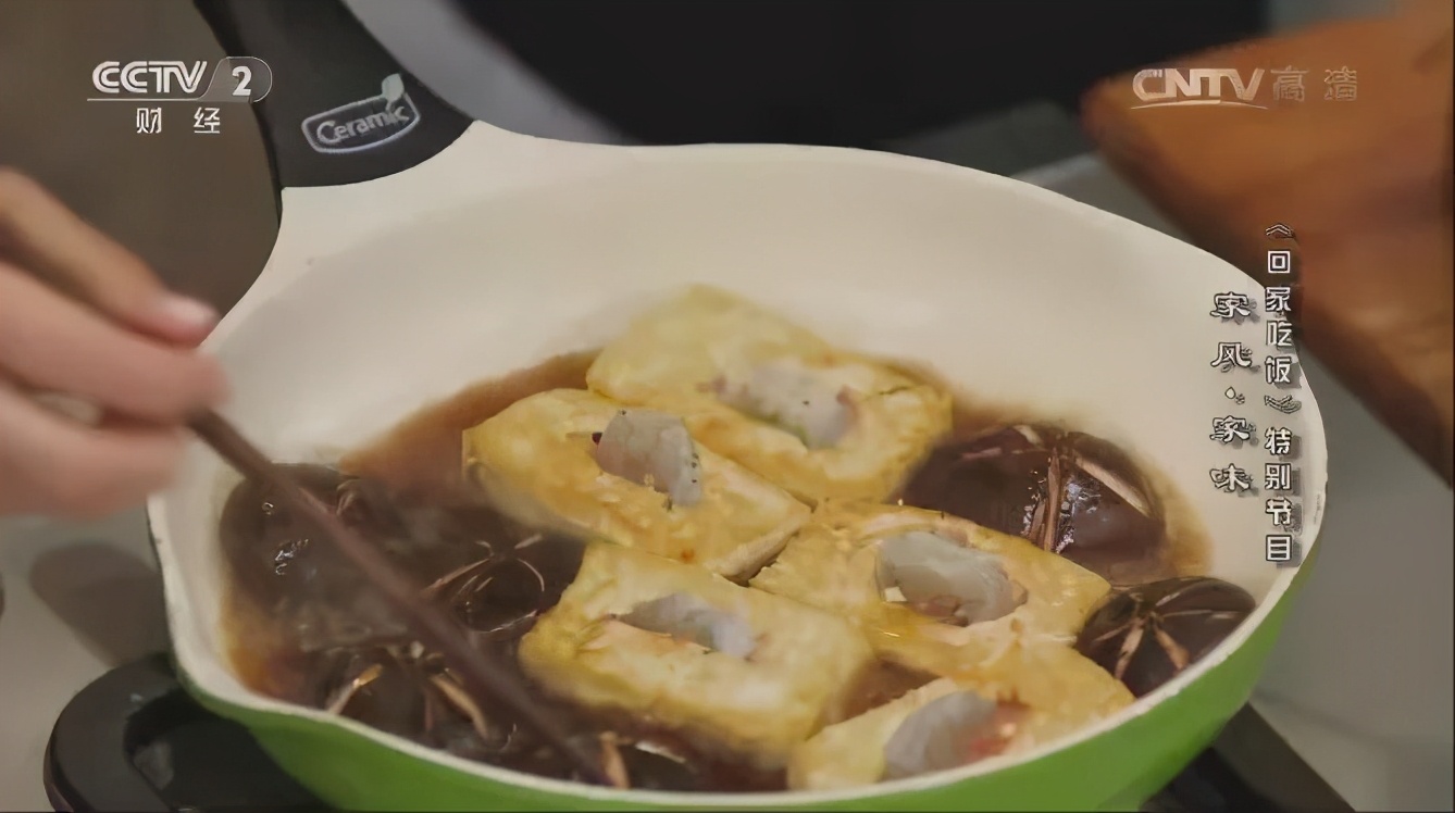 鏡箱豆腐,鏡箱豆腐的做法