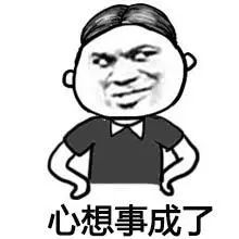 喜大普奔！广西或新增一所本科院校，正在公示