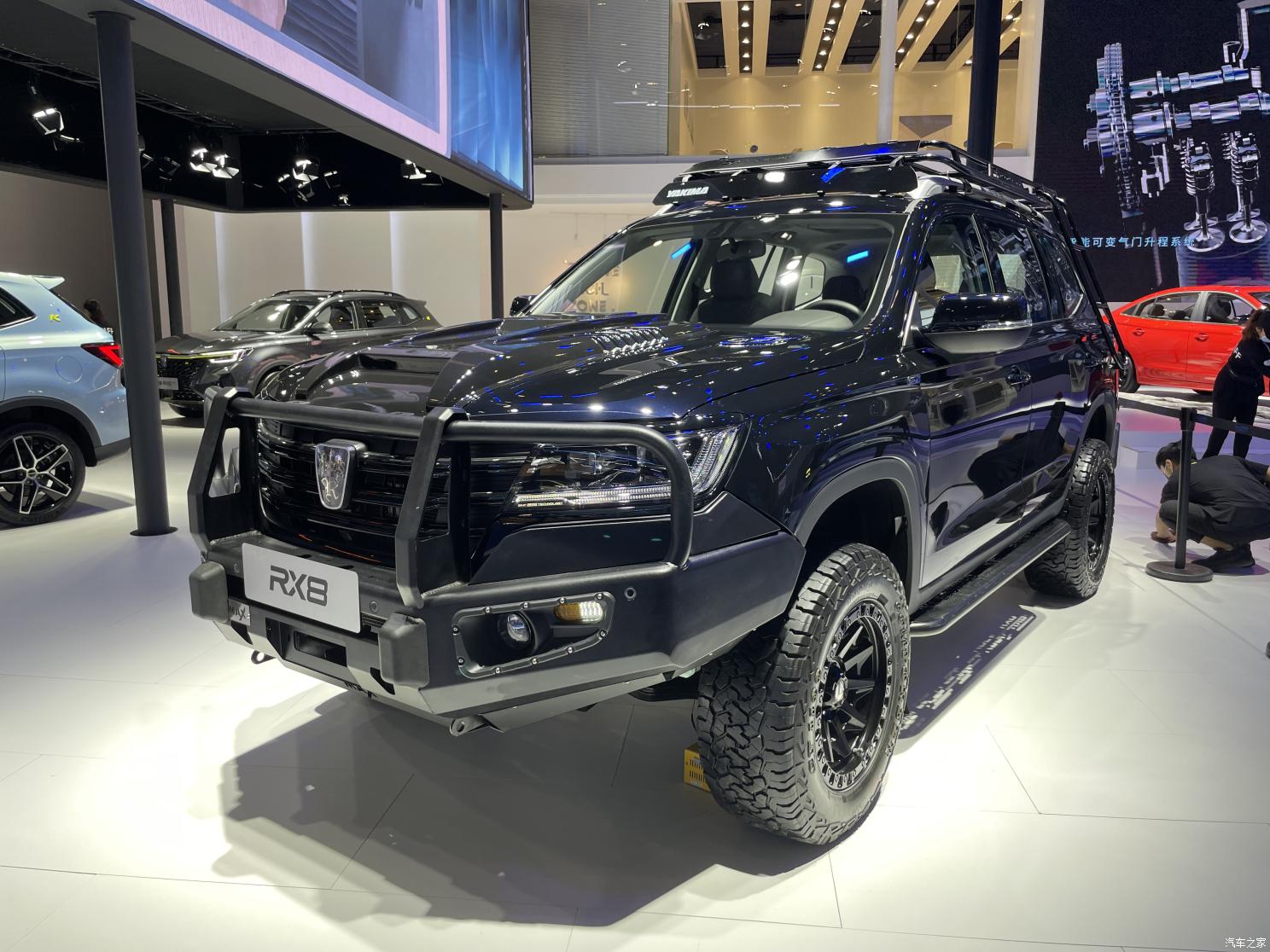 荣威rx8改装版!非常棒