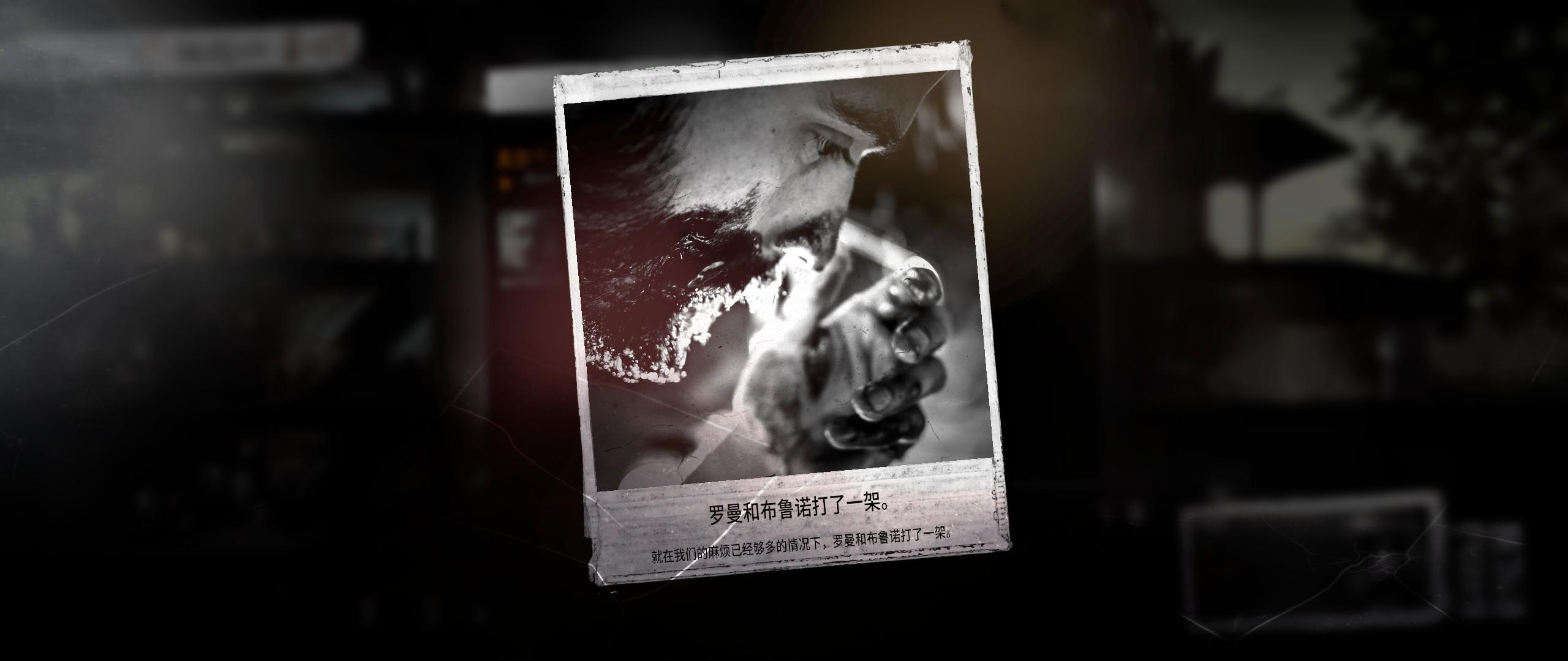 《这是我的战争》游戏推荐：战区的平民究竟是如何在夹缝中求生？