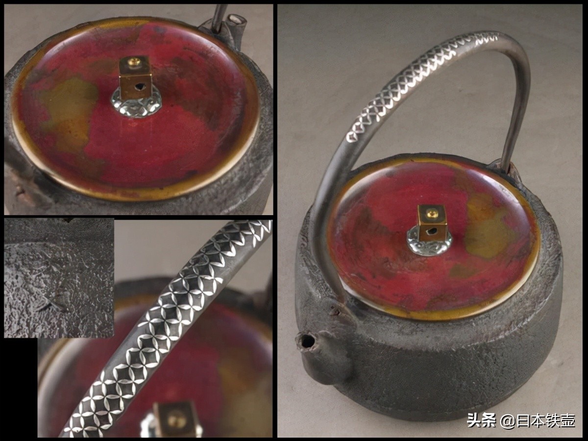 京都铁壶堂口目录及作品（非常难得）