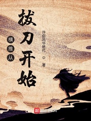 一百部高质量完本人气玄幻小说推荐系列（1），绝对精品