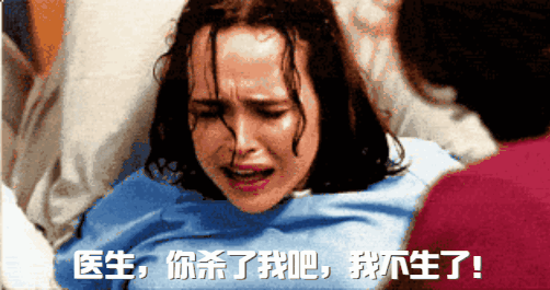 广州二胎,广州二胎产假多少天2022