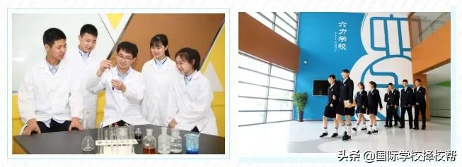 「关注」天津又一所学校正式成为IB候选学校