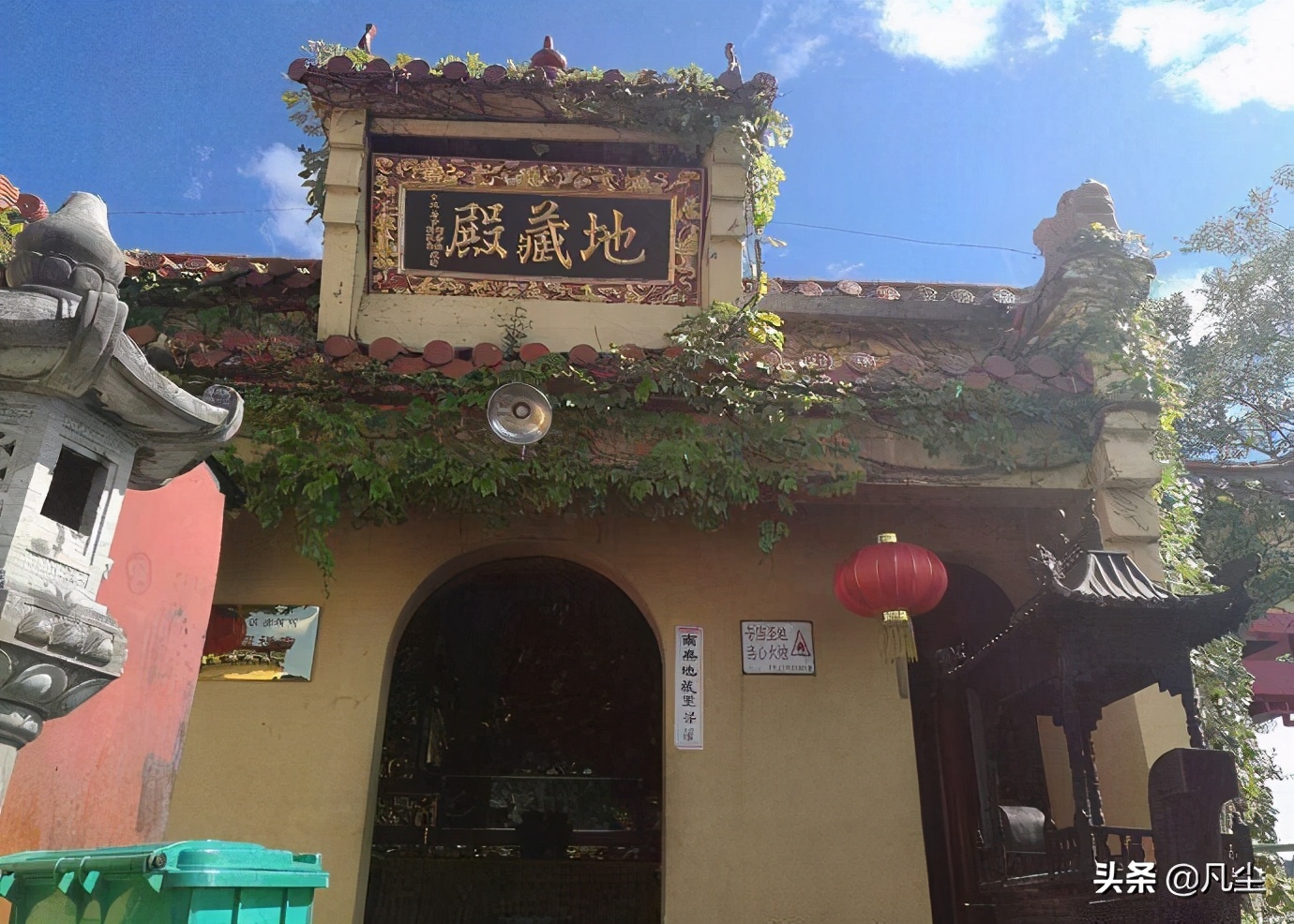 九华山旅游全攻略最全详细手打