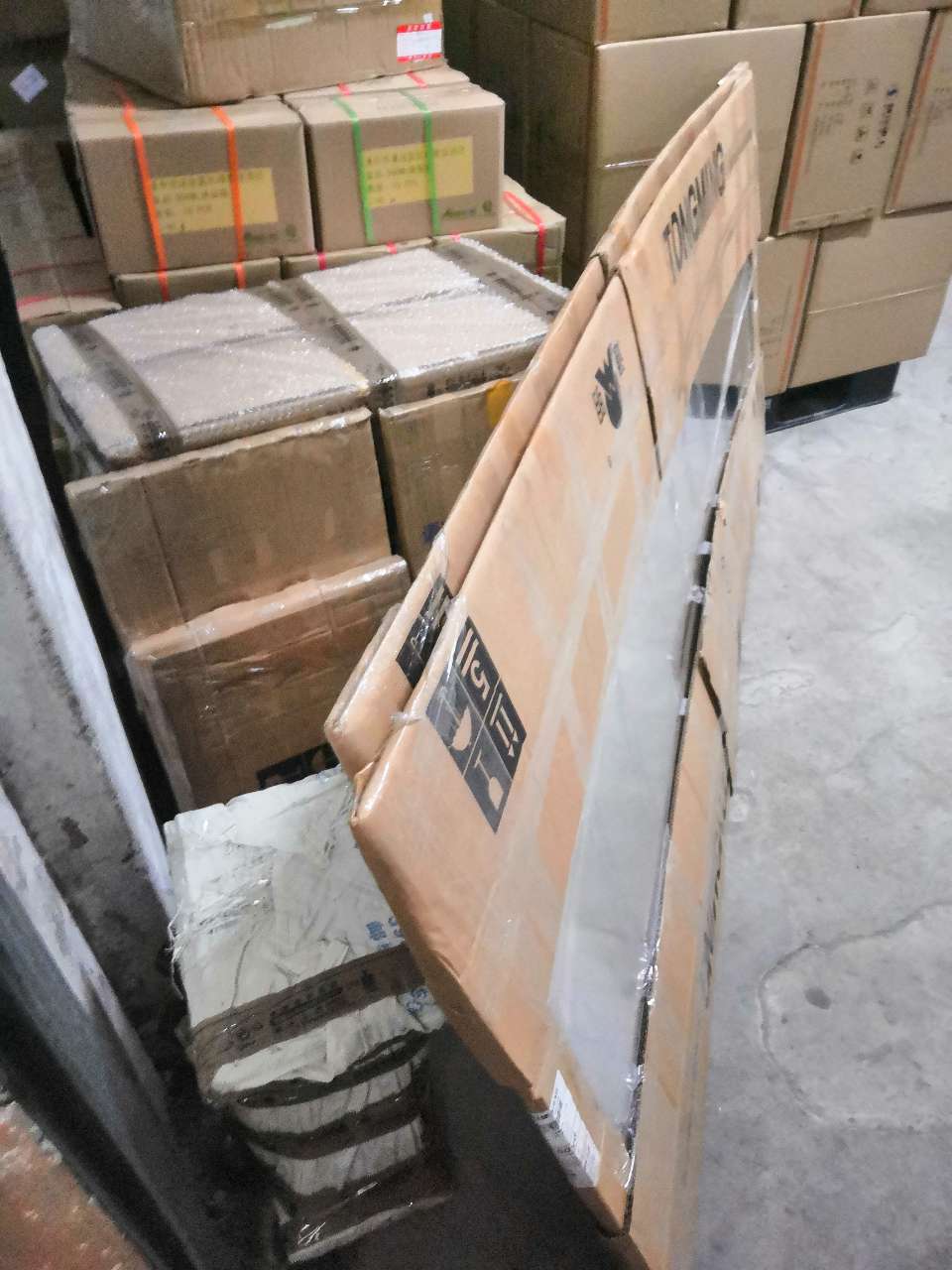 物流信息不更新，查询不到货物该怎么办