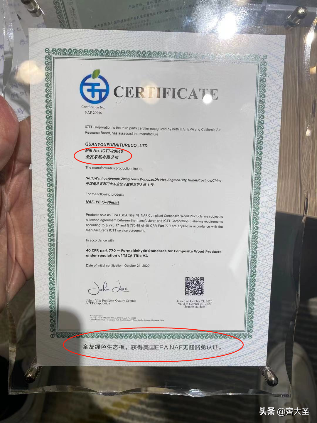 >看了朋友的全屋定制報價單，我一口氣寫下七千字超全面避坑攻略看了朋友的全屋定制報價單，我一口氣寫下七千字超全面避坑攻略