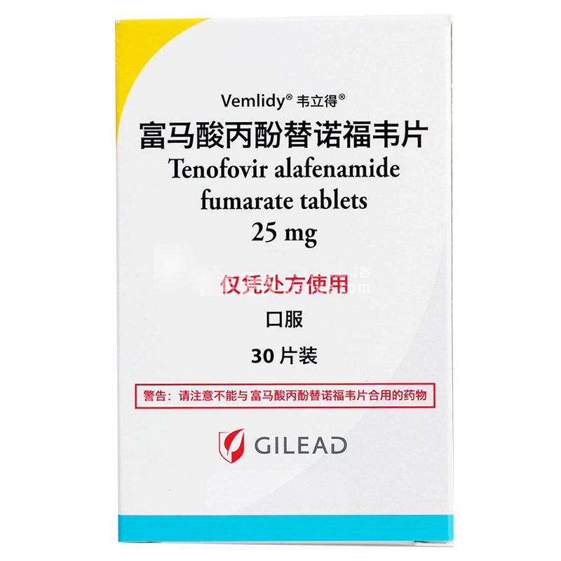 注意,恩替存在一定的耐药性,拉米夫定和替比夫定耐药的患者不可使用
