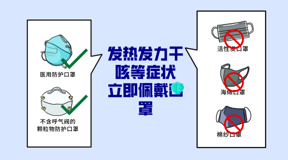 河北大学返校提示来了！详情→