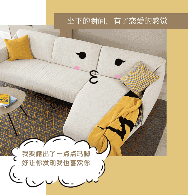 看过1000+个沙发后，我们总结出7大沙发挑选心法（皮革篇）