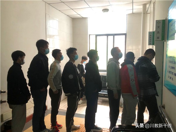 四川省商贸学校:多措并举护航毕业班学子安全离校