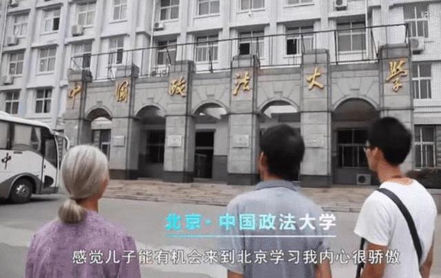 33岁高考“钉子户”唐尚珺，瞒着父母复读12年，今年考得怎么样？