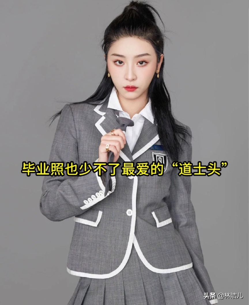想要成为大美女？提高颅顶是第一步，赵小棠的高马尾能让脸小一圈