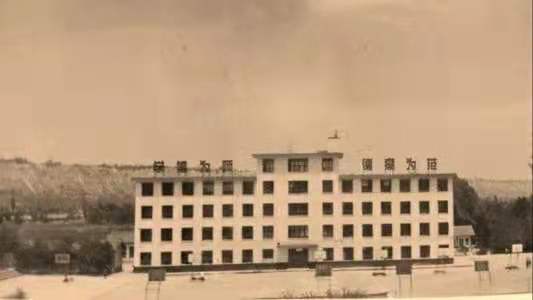 献礼百年 |岁月凝香 教育璀璨 （四） 临夏名校一一临夏师范