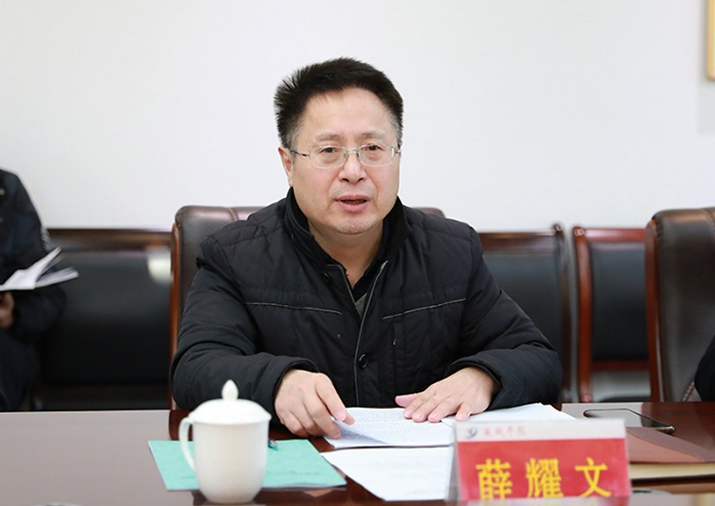 运城学院-省级“平安校园”验收检查组来校检查指导工作