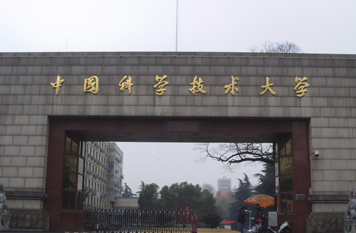 教育部发布“重量级大学”名单，东北大学位列其中，妥妥的逆转